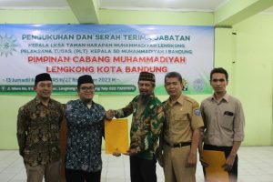 Read more about the article Pengukuhan Kepala LKSA Taman Harapan Muhammadiyah dan PLT SD Muhammadiyah 1