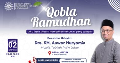 banner pengajian qobla ramadhan