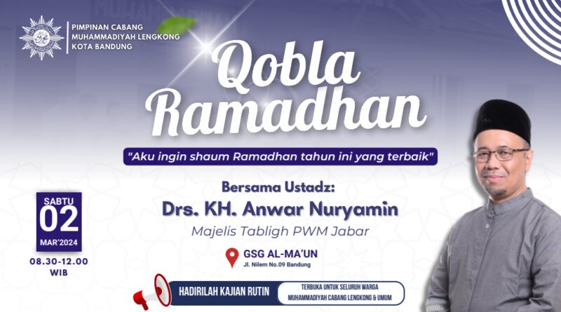 banner pengajian qobla ramadhan