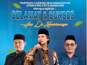 Read more about the article Selamat atas Penetapan Ketua PDM Kota Bandung 2022-2027