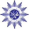 Muhammadiyah Lengkong