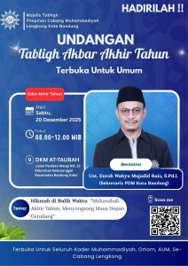 Read more about the article Pengajian Tabligh Akbar Akhir Tahun 2025